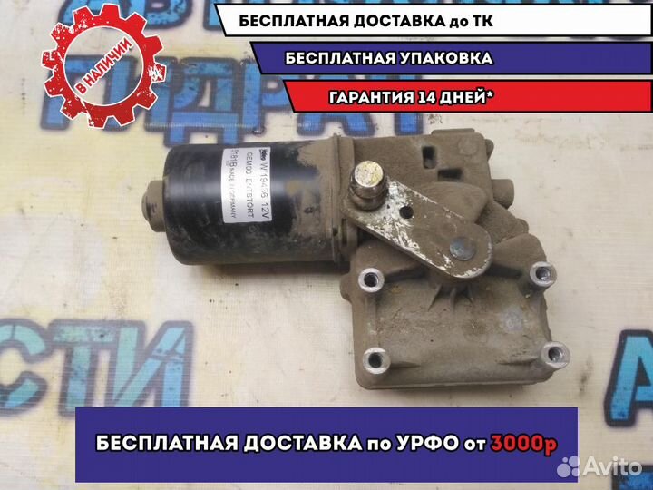 Моторчик стеклоочистителя передний Citroen C4 II О