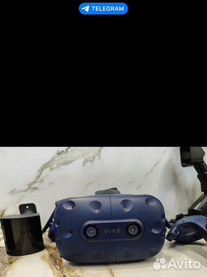 Система виртуальной реальности Hts vive 2.0