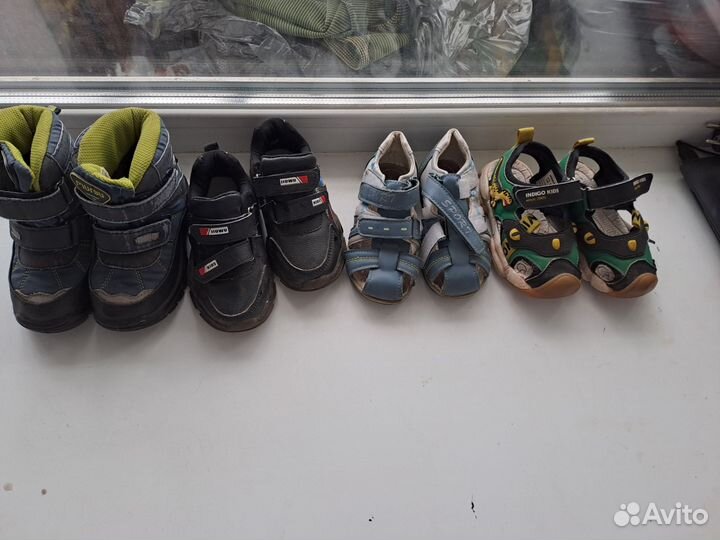 Детская обувь для мальчика