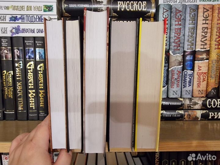 Книги детективы триллеры ужасы