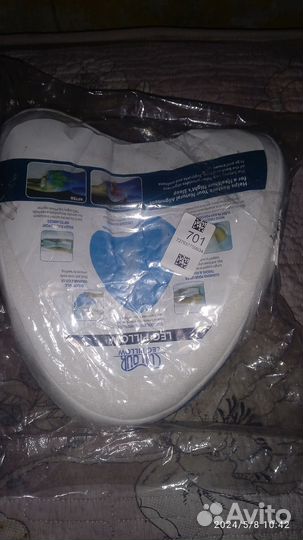 Подушка ортопедическая для ног