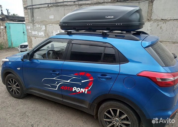 Автобокс на крышу Хендай Крета