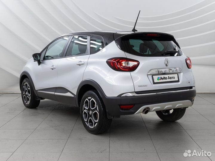 Renault Kaptur 1.3 CVT, 2020, 45 673 км