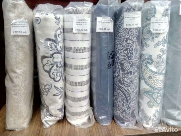 Постельное белье IKEA новое разное