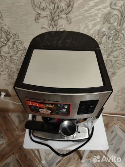 Кофеварка рожковая zigmund shtain 887 новая