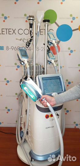 Аппарат для криолиполиза