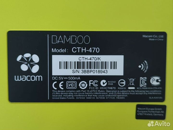 Графический планшет Wacom Bamboo Pen&Touch