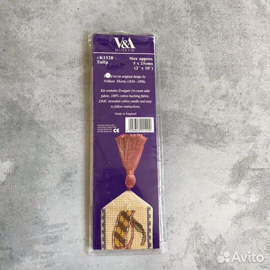 Редчайшие наборы для вышивания Dmc