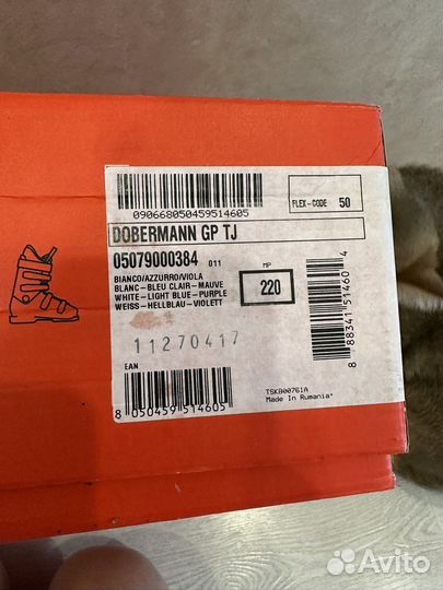 Горнолыжные ботинки nordica