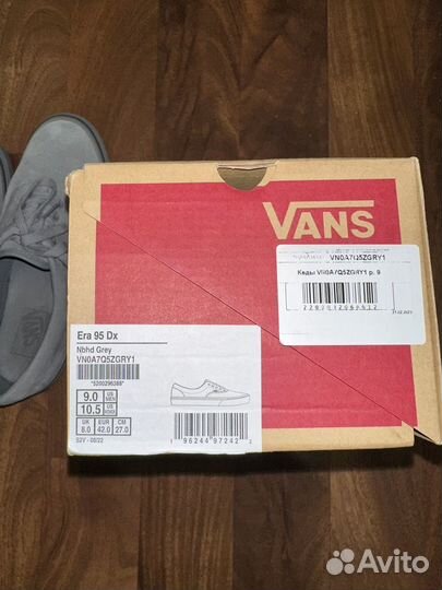 Кеды Vans neighborhood