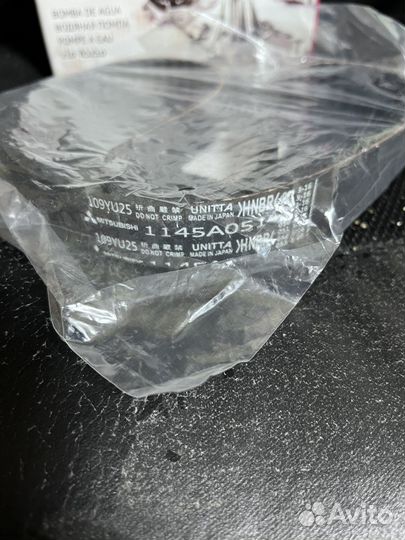 Ремень грм оригинал лансер 9 4g18 комплект