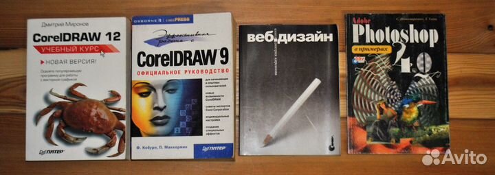 Учебная литература для вузов (Ч. 1)