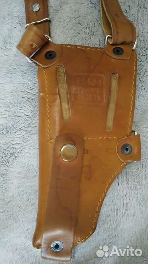 Кобура скрытого ношения