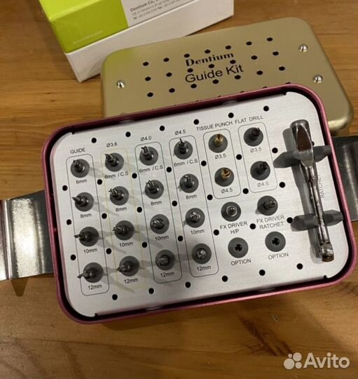 Dentium Guide Kit новый