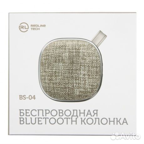 Портативная акустика Redline Tech BS-04 серый 2.0