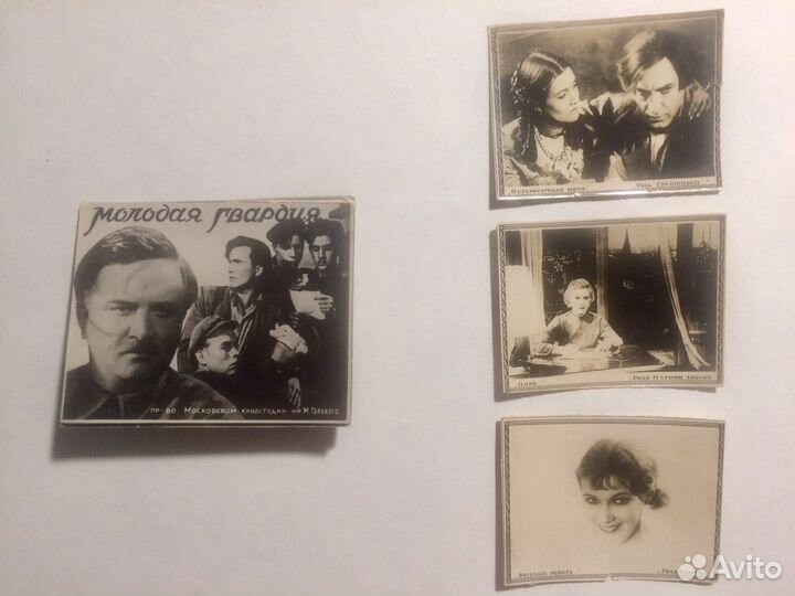 Открытки 1930-40-х г. Фото актёров Оригинал