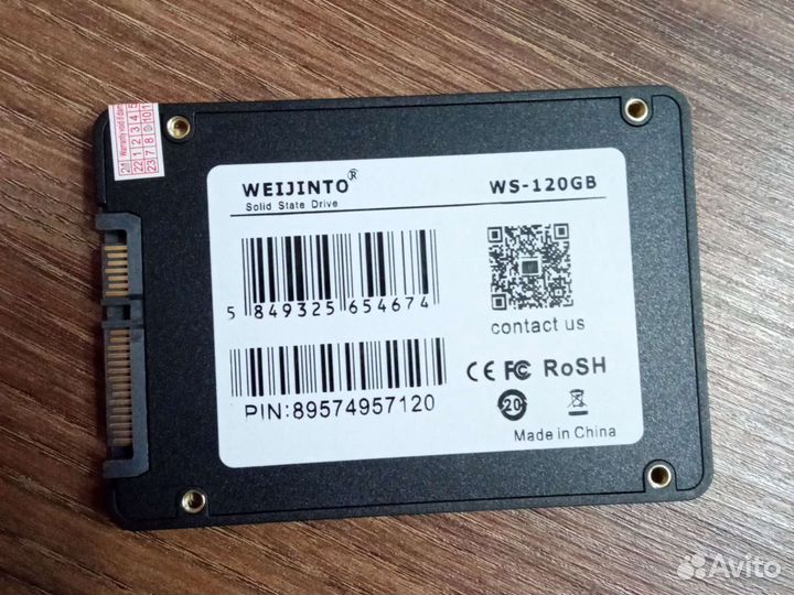 Жесткий диск ssd 120Гб, 240Gb