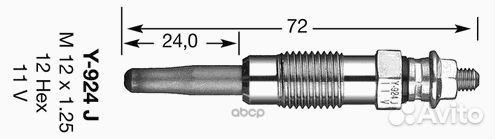 Свеча накаливания 7906 NGK