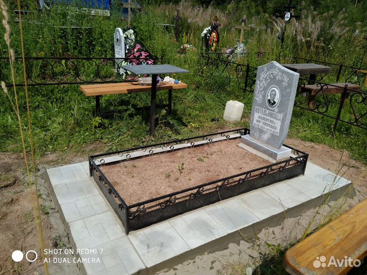 Ритуальные услуги