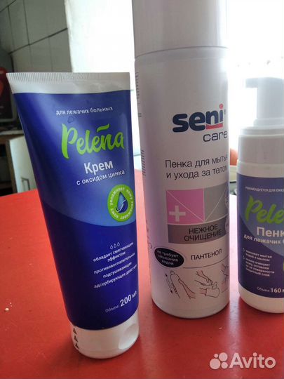 Противопролежневые пенки и крем для лежачих