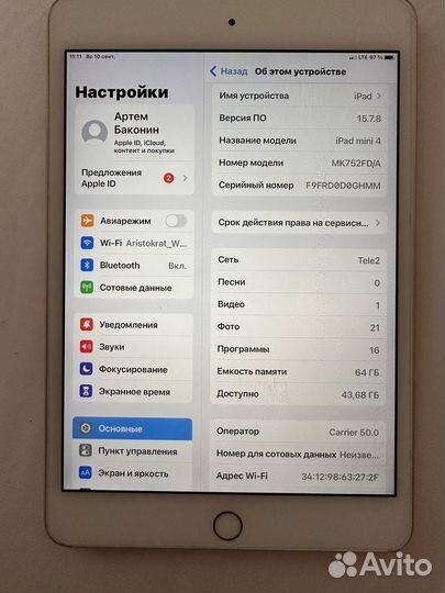 iPad mini 4 64gb