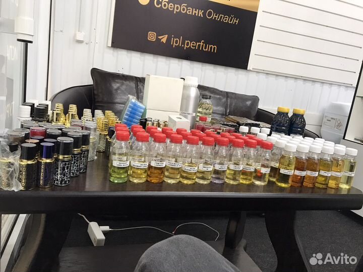 Масляные духи оптом