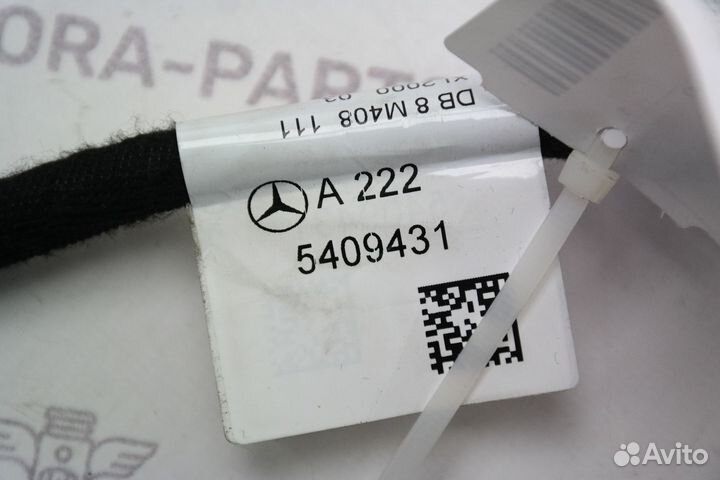 Жгут Mercedes S W222, C217 2013-2020