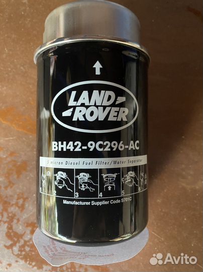 Топливный фильтр land rover дизель ягуар