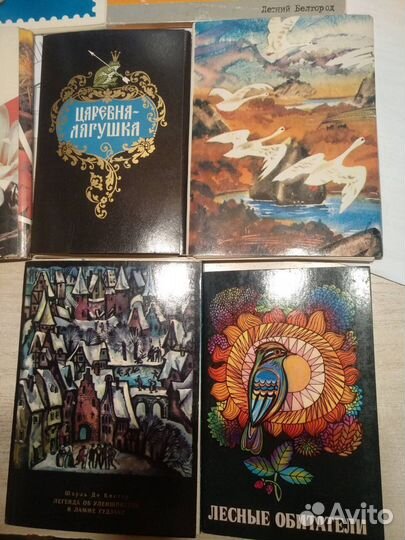 Наборы открыток СССР сказки
