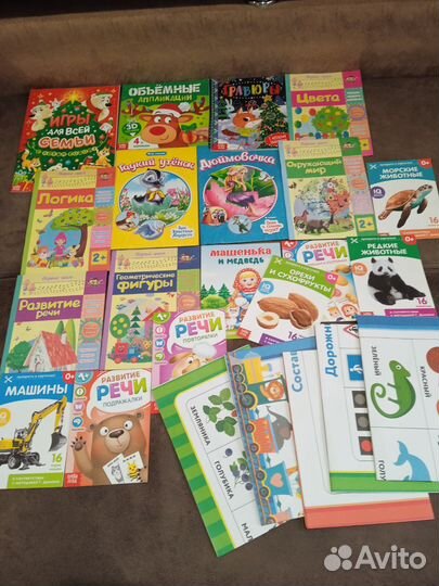 Новые книжки, карточки, плакаты пакетом