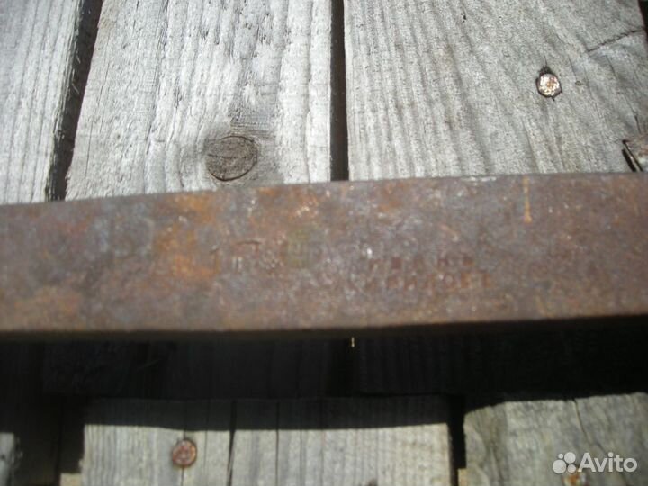 Весы коромысловые клеймо Иванъ Кириловъ ри