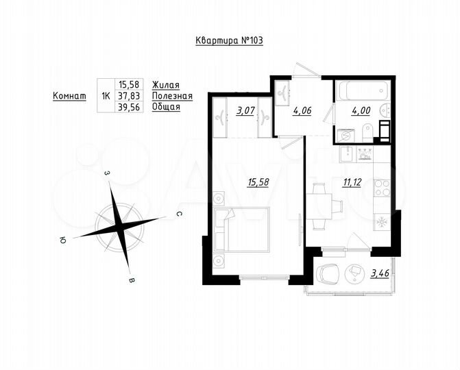 1-к. квартира, 39,6 м², 3/5 эт.