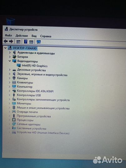 Ноутбук Asus X55A