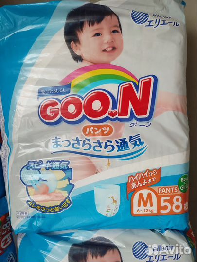 Подгузники трусики Goon M 58 штук Goo. N Гуны Гун