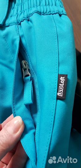 Брюки горнолыжные glissade 42 размер