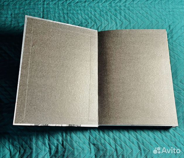 Адам Nergal Дарский 