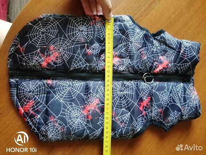 Одежда для собаки