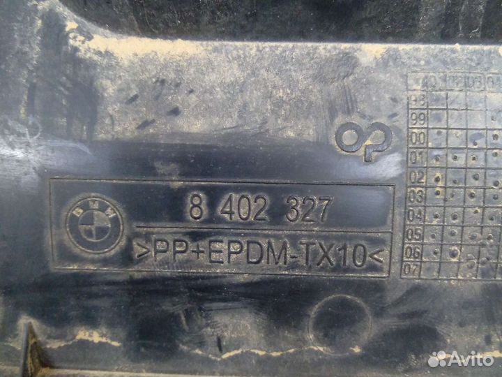 Заглушка бампера заднего центральная BMW X5 E53