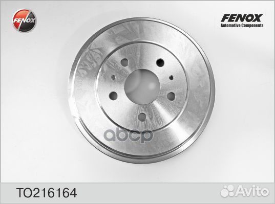 Барабан тормозной ford focus II (DA,DB) TO216164