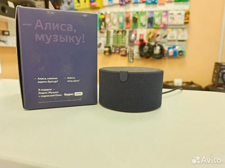 Умная колонка Яндекс Станция Мини (Чап50)