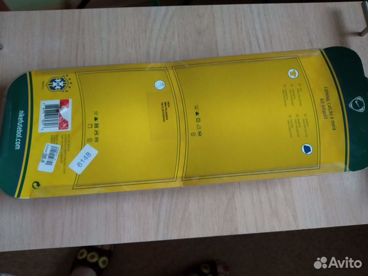 Футбольная форма