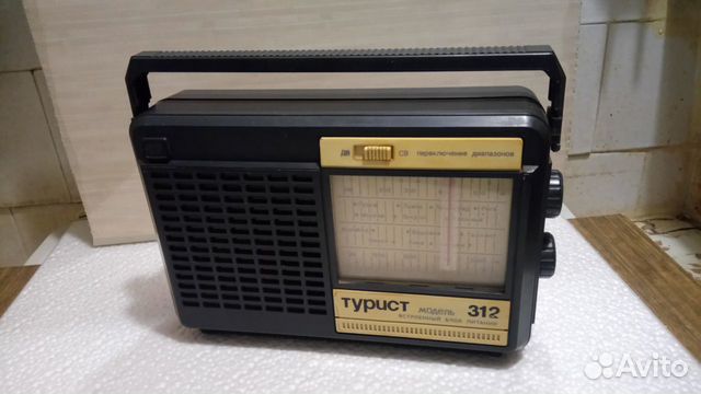 Радиоприемник СССР