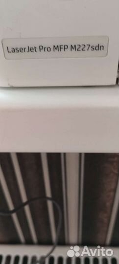 Принтер hp laser jet pro mfp m227sdn