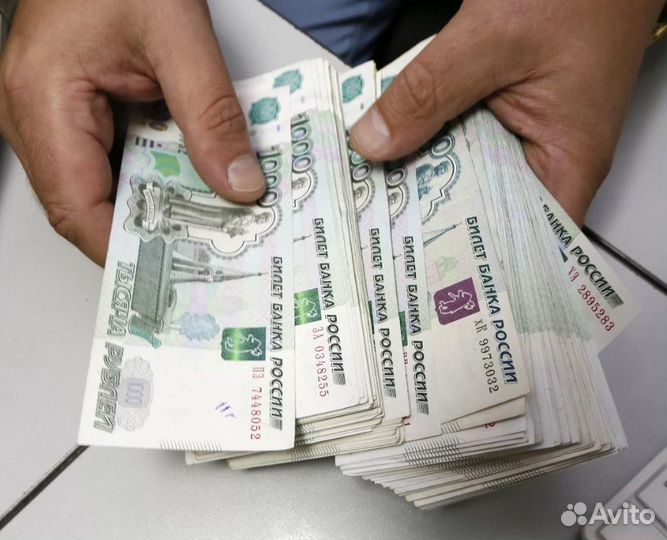 Помощь в получении кредита без предоплат