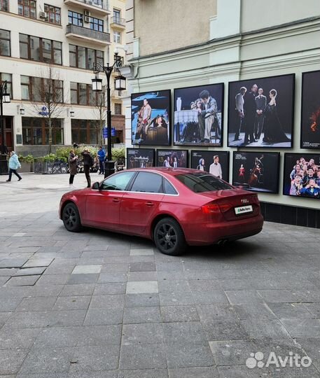 Audi A4 1.8 CVT, 2008, 245 000 км