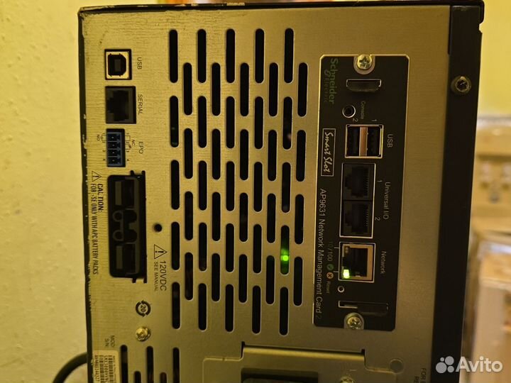 Источник бесперебойного питания apc smx3000hv