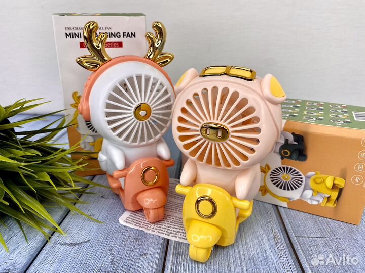 Мини-вентилятор беспроводной