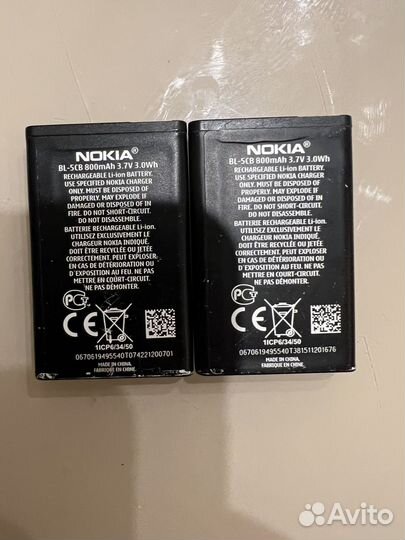 Аккумулятор nokia bl 5cb