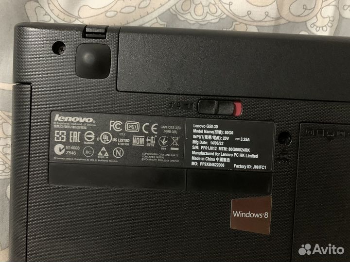 Lenovo g50-30 на запчасти