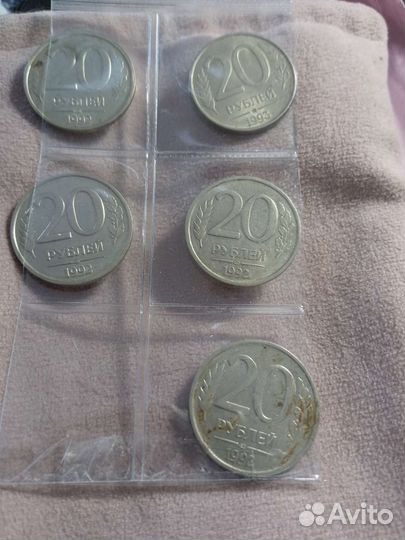 Манеты СССР